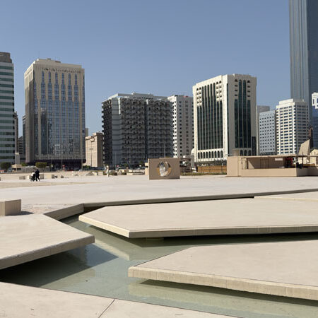 Abu Dhabi - Childrens Library Aussenbereich Bild: Laura Geyer