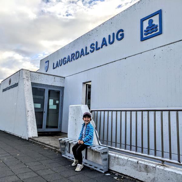 Laugardalslaug Laugardalslaug